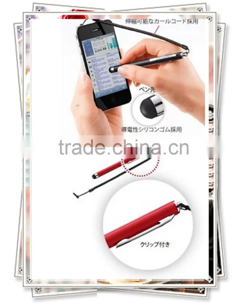 TTO-01 touch Stylus Pen , Metal Stylus pen for ipad