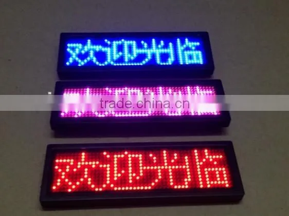 New LED Name Badge Tag Sign Display Programmable Message moving scrolling Red