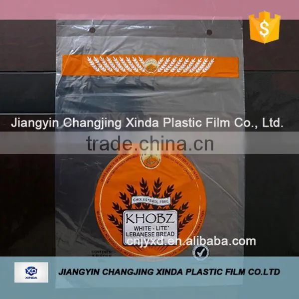 LDPE bread bags for bakery or food store