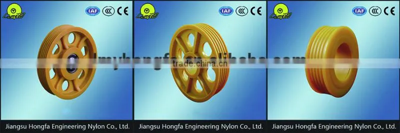 MC Nylon elevator wheel