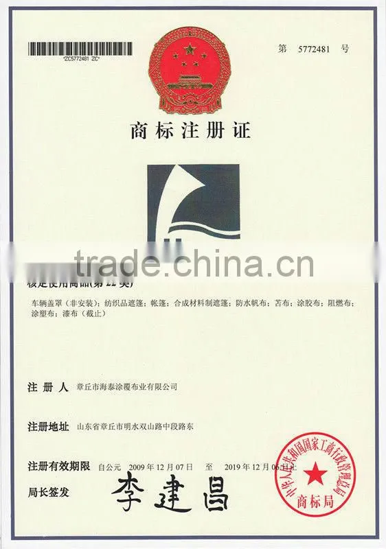 UV Stabilized Insulation Blanket Pallet Cover,Pallet Bag