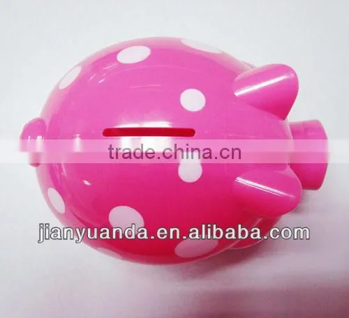 kids cheap plastic piggy banks&piggy bank&acrylic piggy bank