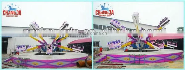 Funny and amazing outdoor machine fairground rides for sale