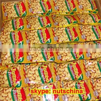Chinese canned roasted salted peanuts 25kg10 kgs 200g 185g 150g 142g 100g 50g 40g 30g 20g 18g 16g