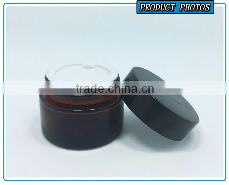 30ml amber cosmetics glass cream jar with aluminum lids