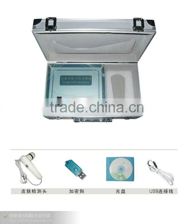 2016portable best guangzhou new skin and hair analyzer