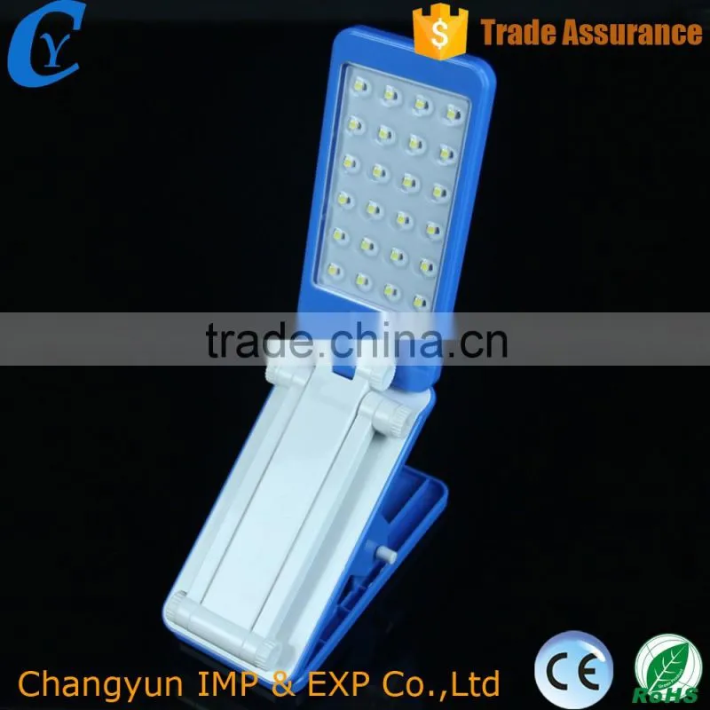 Modern Style and Energy Saving Light Source Usb Night Light