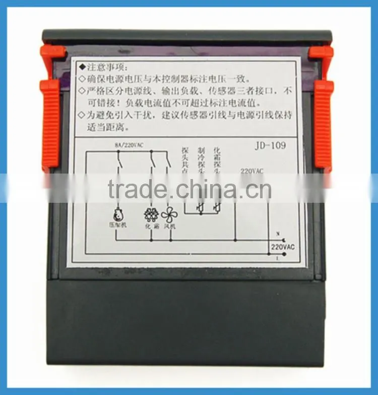 digital temperature controller refrigerator JD-109