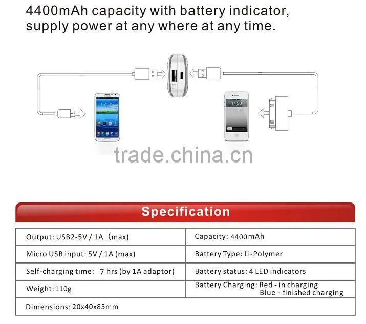 Universal portable mobile power bank charger 4400mAh