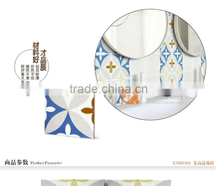 EMBOSS 20*20cm glazed porcelain tile ceramic encaustic cement tiles