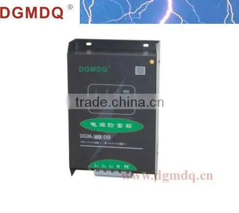 Power Lightning Protection Box