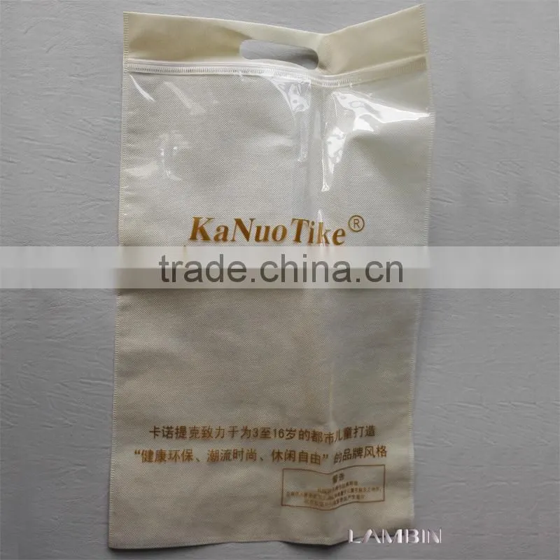 Manufature packaging bag for children outdoor sportswear