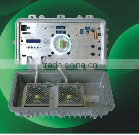 Optical Relay Station