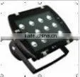 12W led high power led floodlight