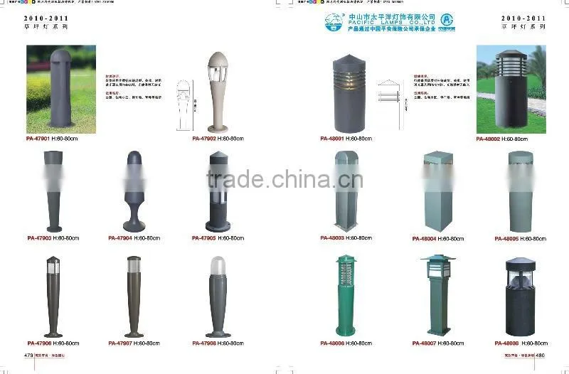 pure white high quality aluminium inserted lamp