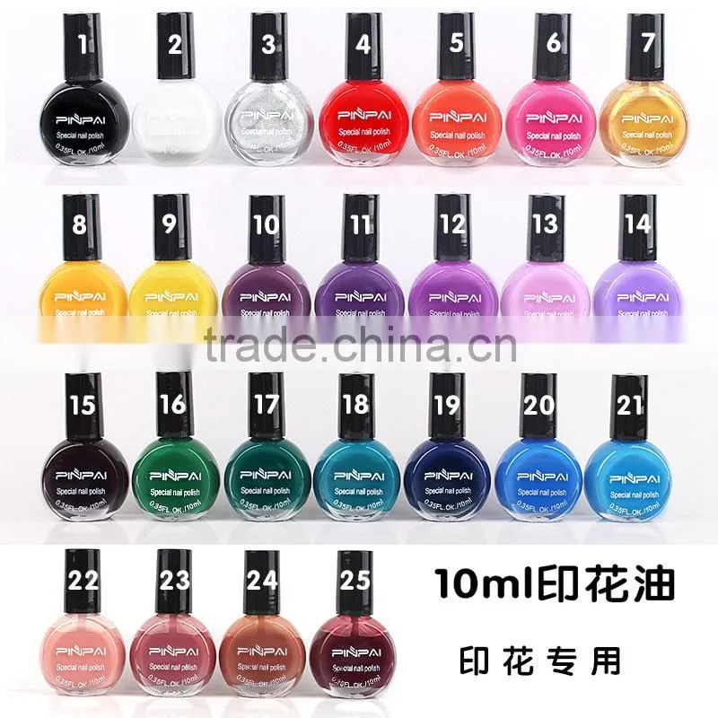 10ml 25 colors hot sale good quality stamping nail polish