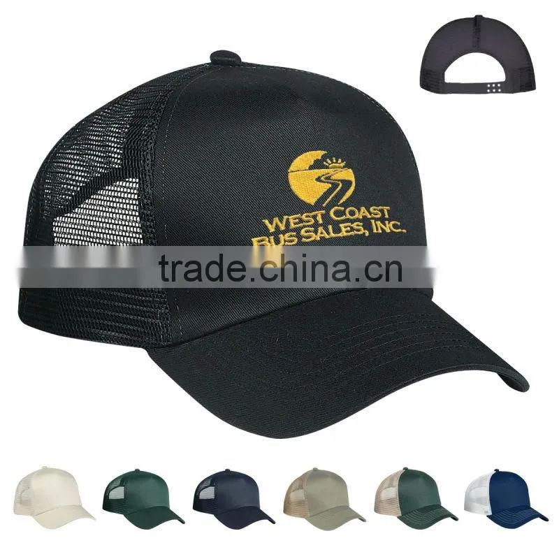5 Panel Mesh Back Price Buster Cap