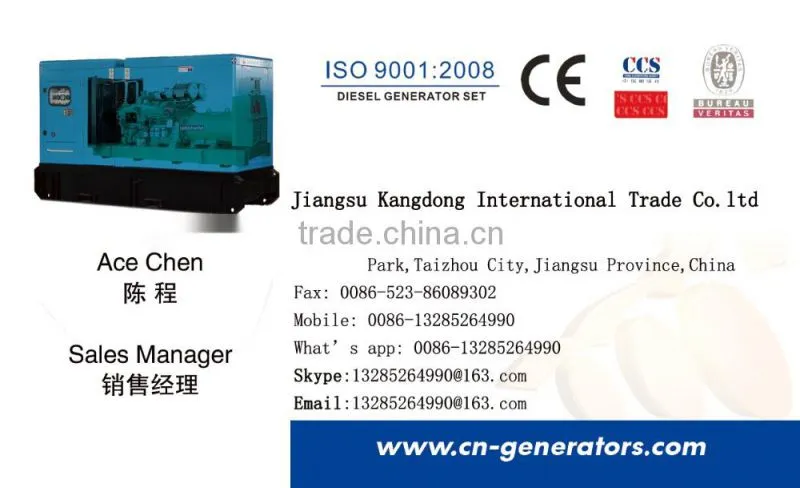 1000KW MTU Benz diesel generator set