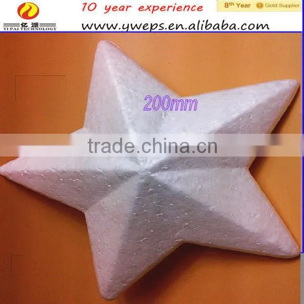 Wholesale christmas decoration white270mm polyfoam star