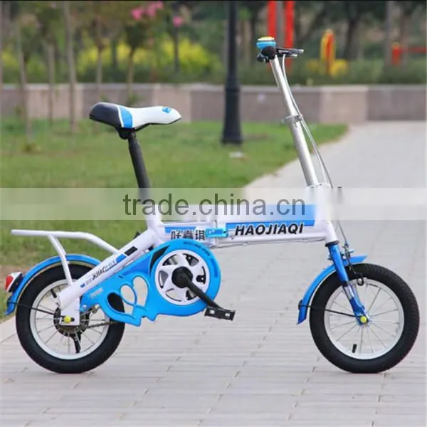 Mini smallest 8 inch lightweight folding bike bicycle