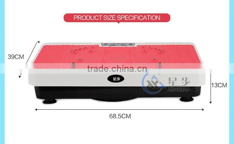 Manual Slim Body Shaker Vibration Machine Crazy Fit Massager