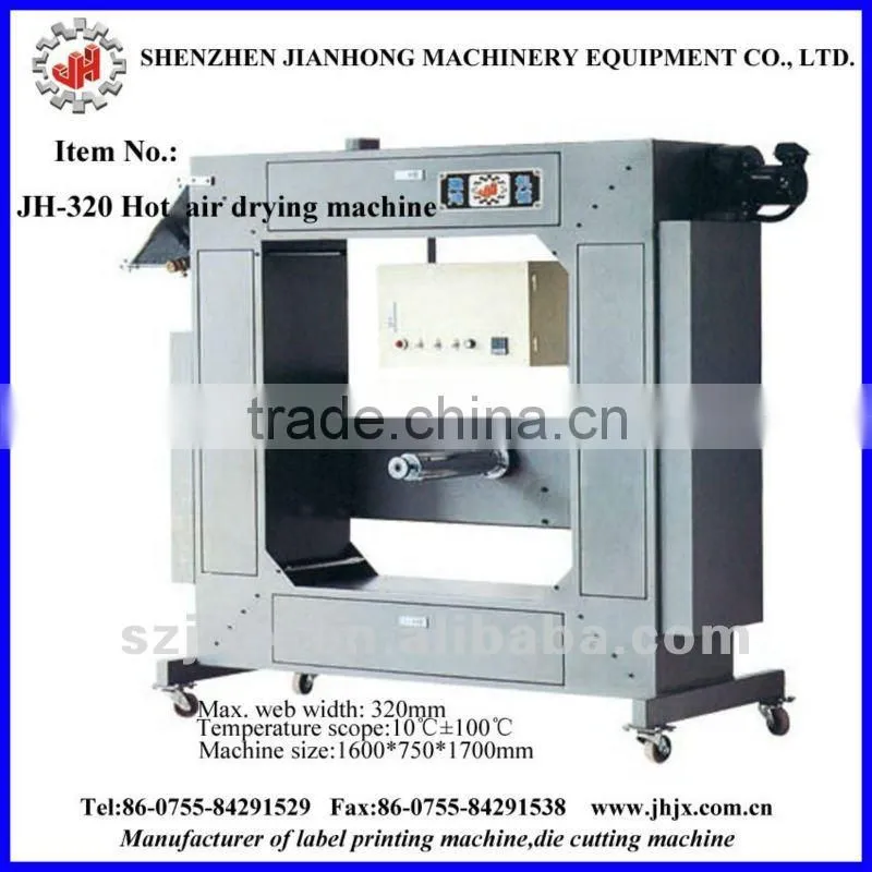 full automatic drying machine for label(JH-320)