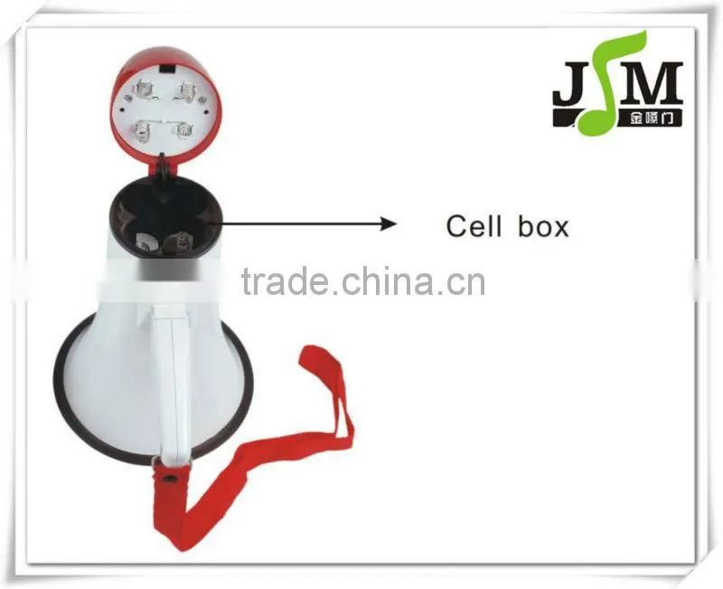 10w outdoor football speaker