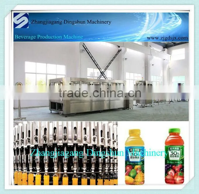 PET Bottle Juice Hot Filling Machine