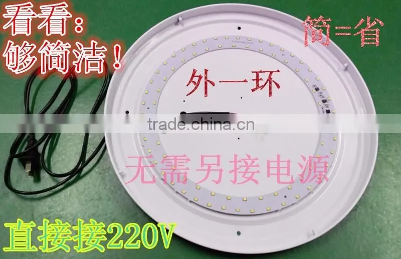manufacturer of high voltage ring shape 10w 18w driverless led module with integrated IC driver for ceiling lamp