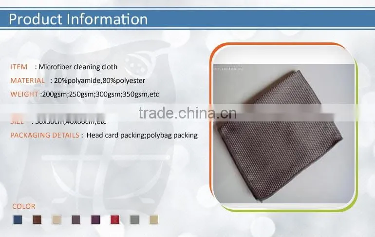 super clean eyeglass cleaning cloth
