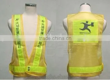 Reflective Material vest high visibility
