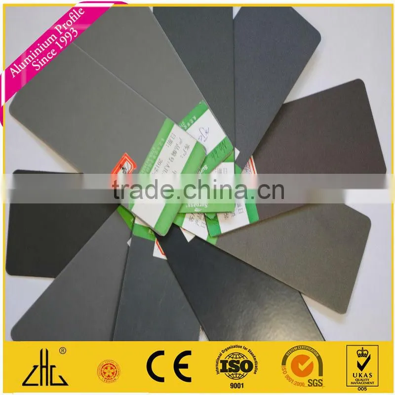 WOW!!!superior top sell supplier powder coat aluminium extrusion profiles for all designs and samples requirement making