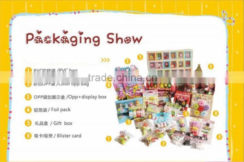 Funny Stationery Animal Erasers