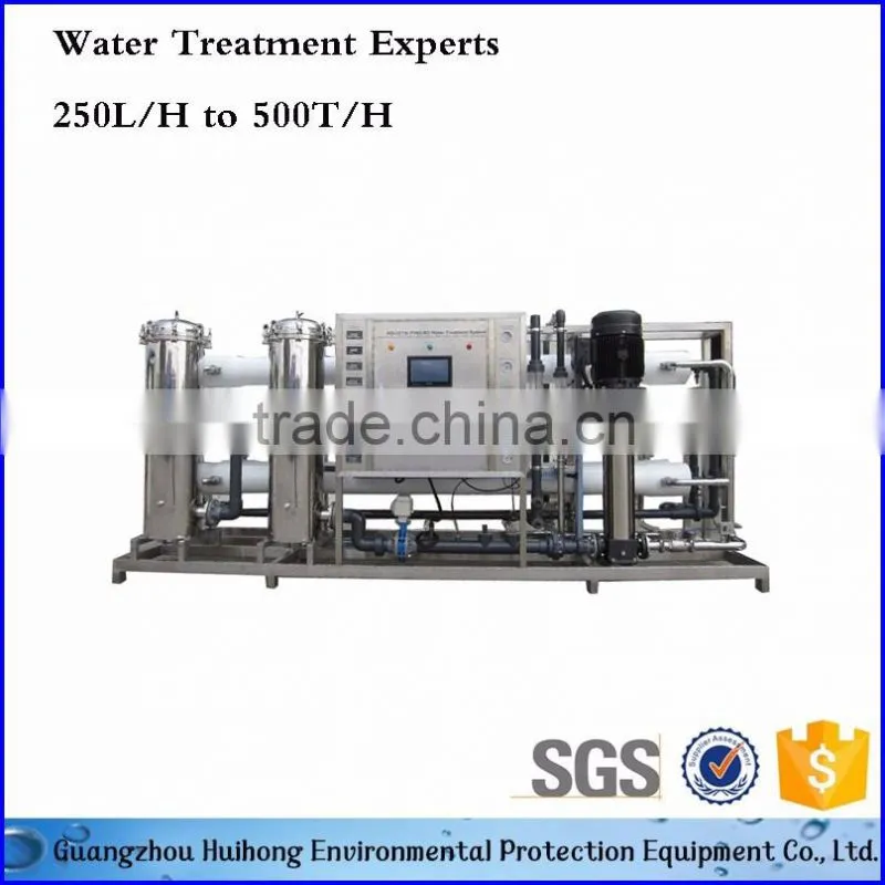 Large scale RO Cooling Tower Water Treatment Chemicals