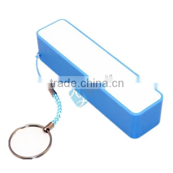 Novelty Gadget Keychain Perfume 2600mAh Power Bank