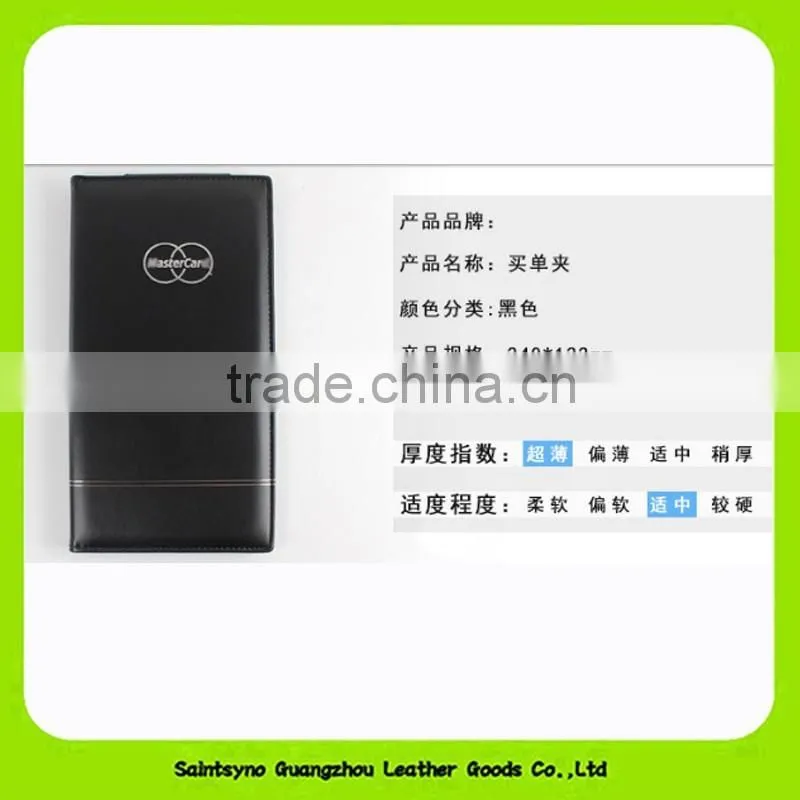 15027 Elegant Design Genuine Leather Restaurant Bill Holder