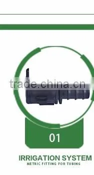 Plastic End Line For Drip LDPE Pipe Tube 8 Shape Driptape End Tool Dn12 To Dn25