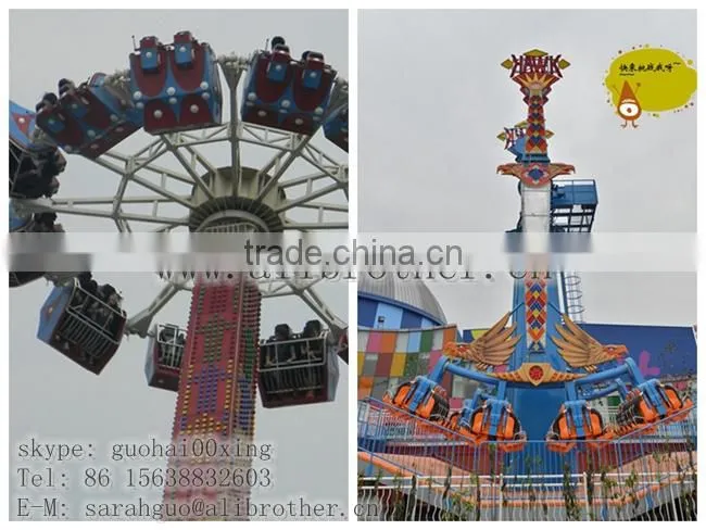 Amusement Park Rides of Amusement Discovery for Sale