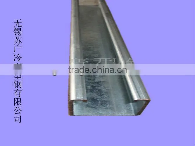 stainless steel c channel