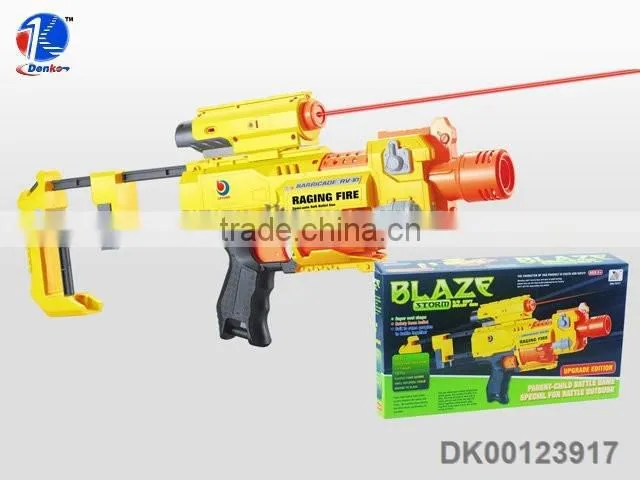 Yellow Bullet Gun Toy