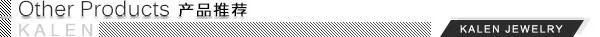 2015 trends titanium magnetic bracelets jewelry for teenagers