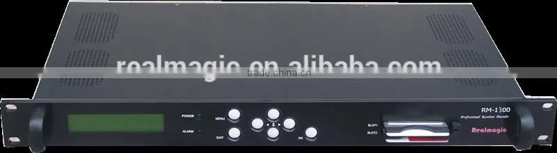 Low cost Multi-Track Audio decoder