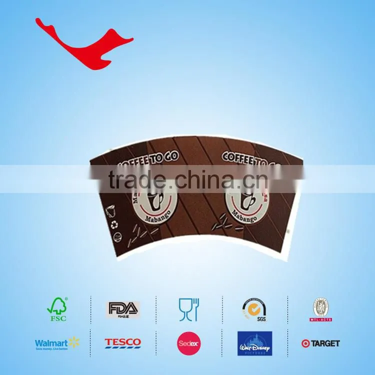 PE coated Disposable paper cup fan/sheet/piece for coffee