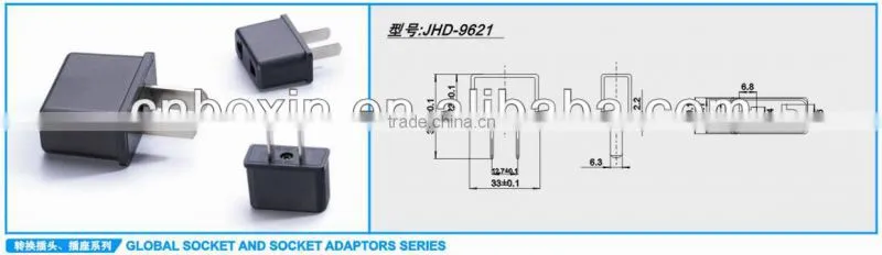 EU to US plug adaptor convert 220v ac to 110v ac CE