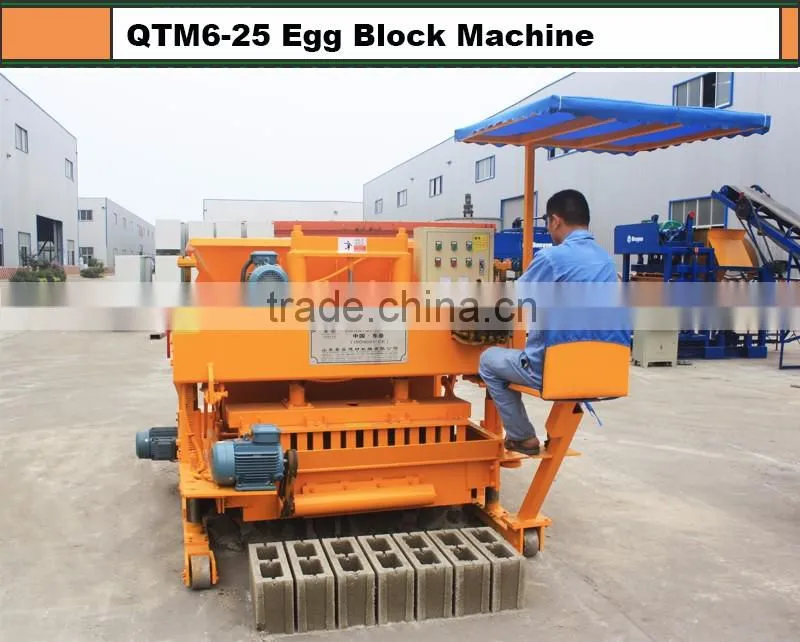 hollow block machine price QMY6-25 hollow brick machine for canton fair