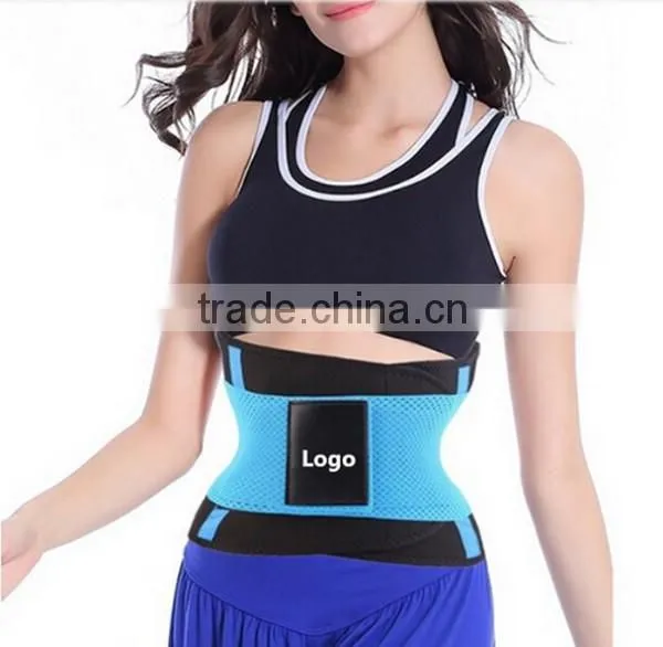 2016 New Hot neoprene Waist Support Belt/back support /lumbar support belt
