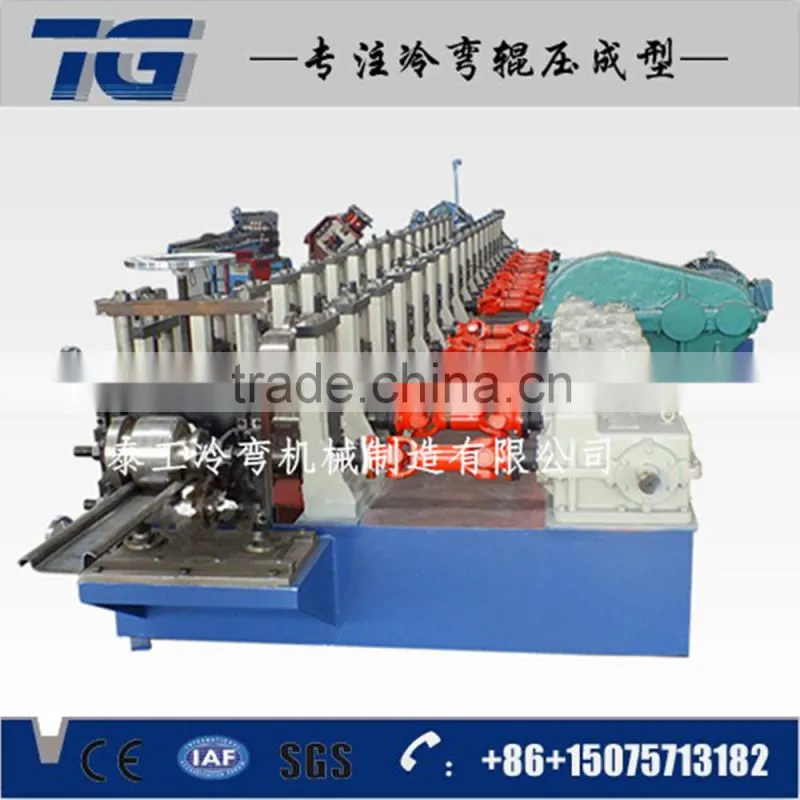 KBK Sliding rail forming machine