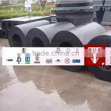 Cylindrical marine fender/marine rubber fender