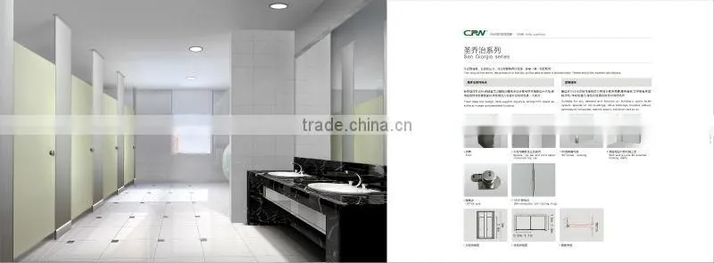 Compact board ,aluminum whole public toilet partition