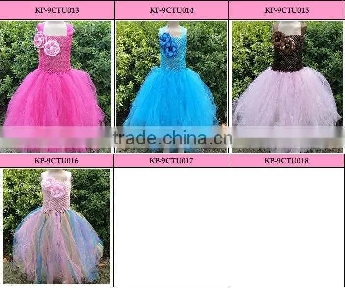 KP-9CTU004 9" crochet top tutus with sequin flower